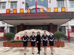 南阳经济贸易学校2021年河南省中等职业教育竞赛创佳绩